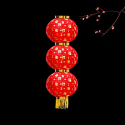 Китайский фонарь Круглый с надписью, 3 яруса 20см